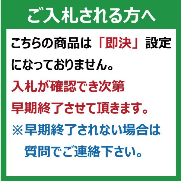 2本 RT657 650/65R38 TL 要在庫確認 送料無料 BKT トラクター タイヤ 65扁平 ラジアル チューブレス 互換20.8R38 208R38 RT-657_注意事項