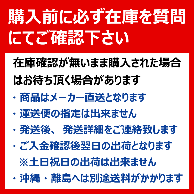 AF5 4.00-12 2PR 耕運機【要在庫確認】ファルケン 耕うん機タイヤチューブセット FALEKN オーツ OHTSU 日本製 400-12 4.00x12 400x12 各1本_画像2