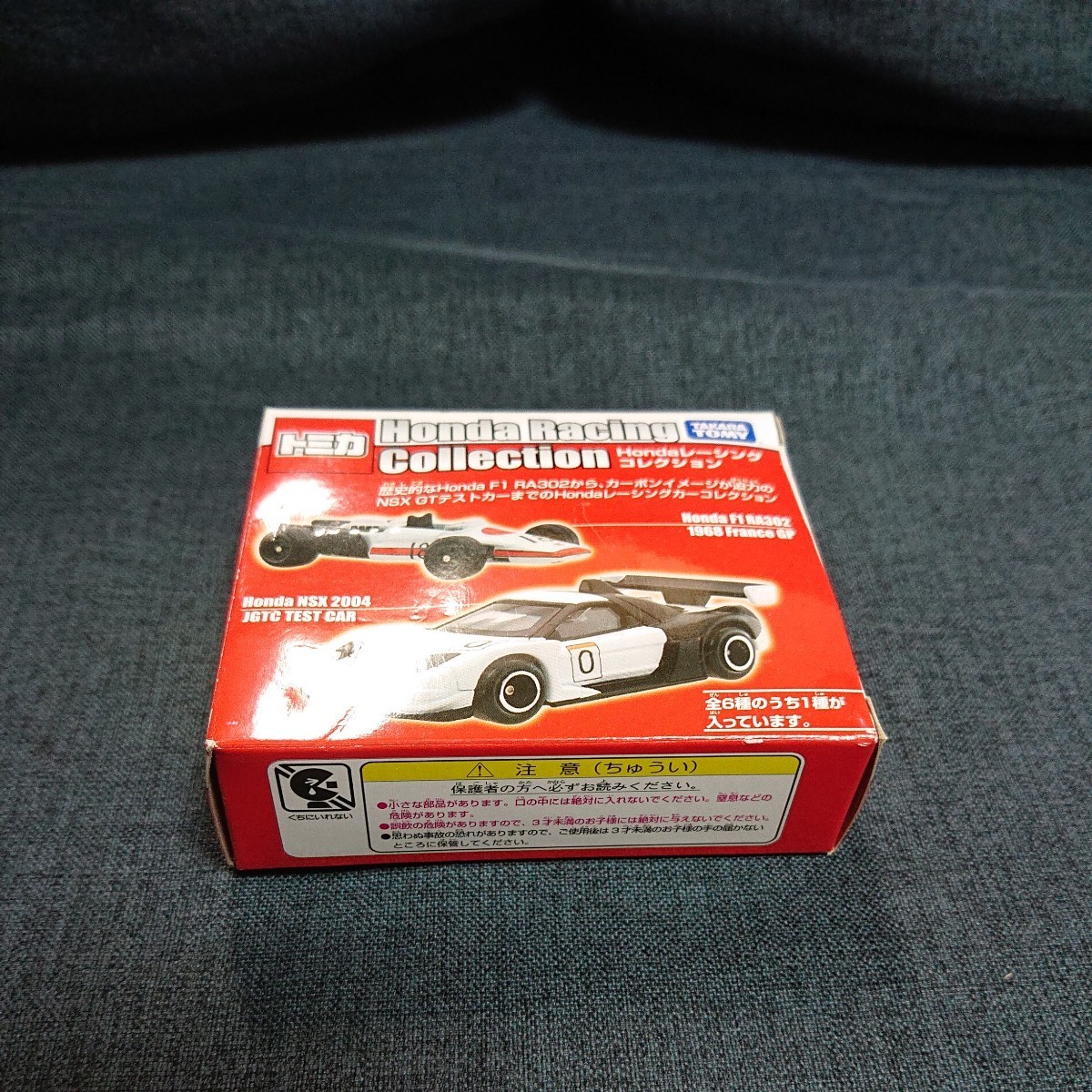 ヤフオク! - トミカ HONDAレーシングコレクション ホンダ コレクシ...