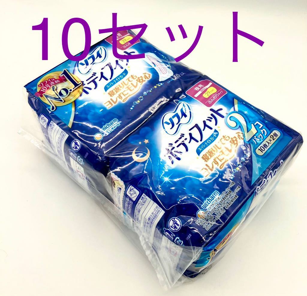 ユニ・チャーム ソフィ ボディフィット 羽なし 28枚入×2コパック ふつうの日用 生理用ナプキン 通販