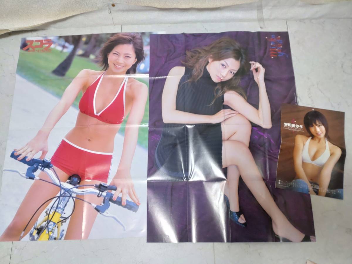c9277* gravure * Yasuda Misako журнал дополнение постер * календарь совместно 3 позиций комплект *BOMB/ Young Jump / Scola 