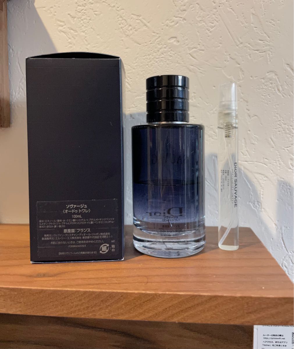 dior sauvage ディオール オード トワレ 10ml dior 香水|Yahoo!フリマ(旧PayPayフリマ) dior sauvage ディオール オード トワレ 10ml dior 香水|Yahoo!フリマ(旧PayPayフリマ)
