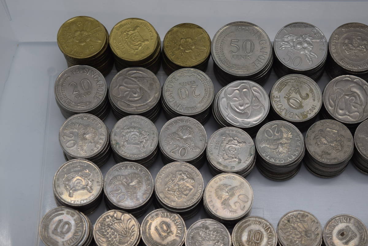 シンガポール ドル 硬貨 計141ドル 約2599g まとめて 大量 古銭 硬貨