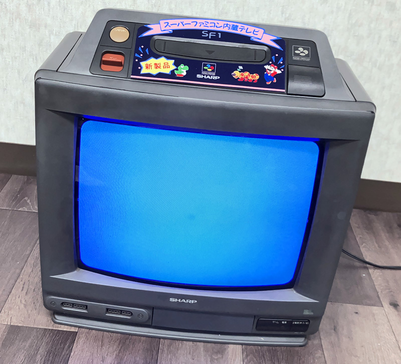 □SHARP 14G-SF1 スーパーファミコン内臓テレビ リモコン □SHARP 14G-SF1 スーパーファミコン内臓テレビ リモコン