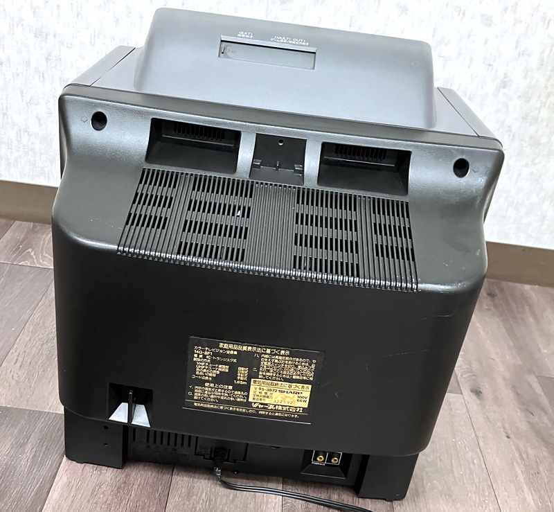 □SHARP 14G-SF1 スーパーファミコン内臓テレビ リモコン □SHARP 14G-SF1 スーパーファミコン内臓テレビ リモコン