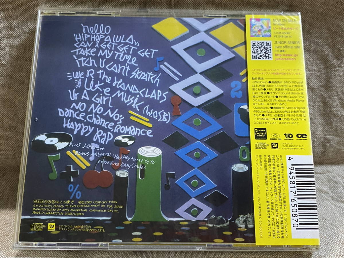 JUNIOR SENIOR - HEY HEY MY MY YO YO 日本盤 未開封新品_画像2