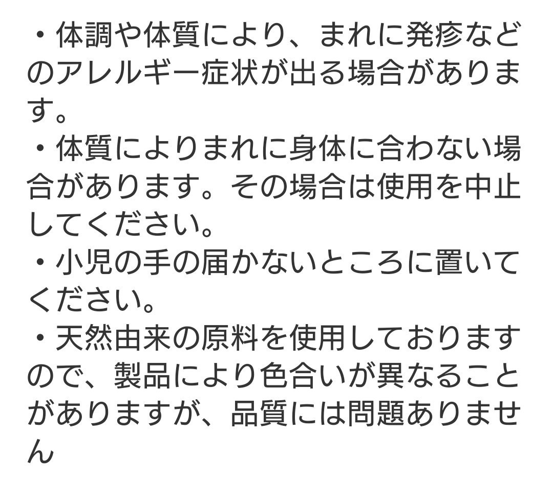 [ unopened goods ] nutrition assistance food / health food / supplement Asahi Asahi. supplement Dear-Natureti hole chulaL- carnitine 90 bead 30 day minute 