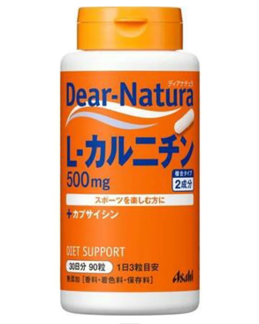 [ unopened goods ] nutrition assistance food / health food / supplement Asahi Asahi. supplement Dear-Natureti hole chulaL- carnitine 90 bead 30 day minute 