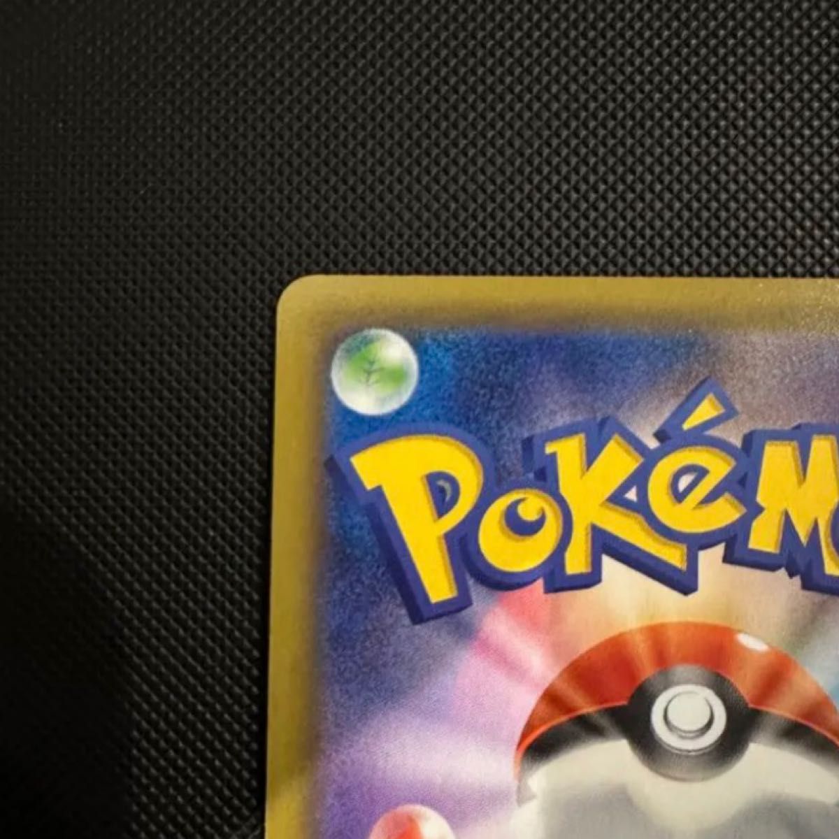 ポケモンカード シロナ sr 指差しシロナ|Yahoo!フリマ(旧 ポケモンカード シロナ sr 指差しシロナ|Yahoo!フリマ(旧