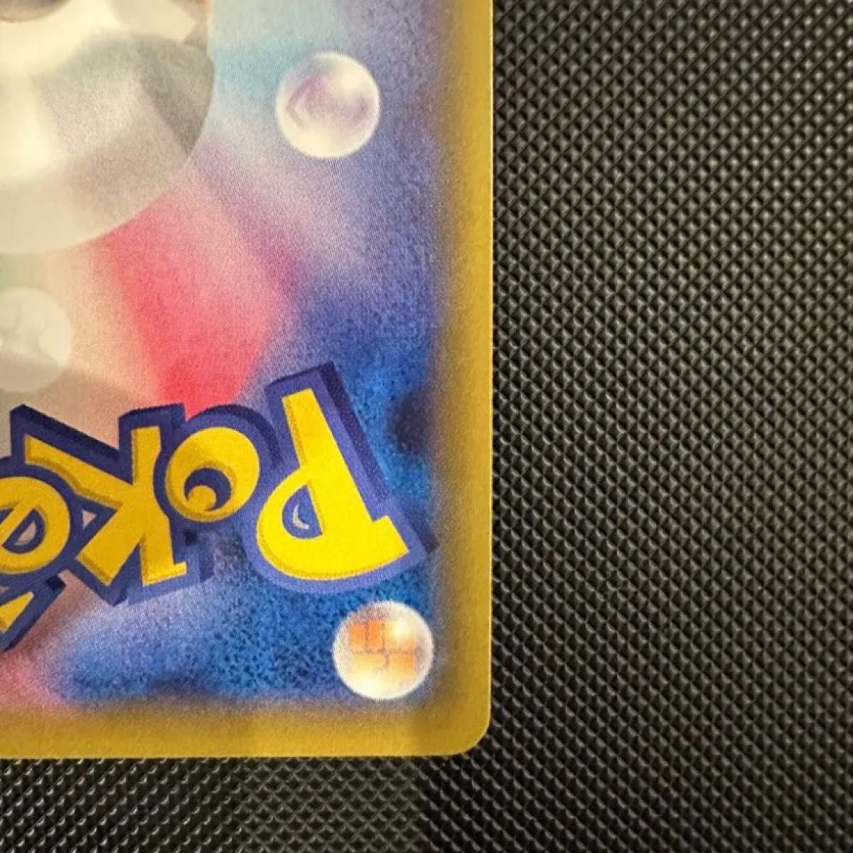 ポケモンカード シロナ sr 指差しシロナ|Yahoo!フリマ(旧 ポケモンカード シロナ sr 指差しシロナ|Yahoo!フリマ(旧