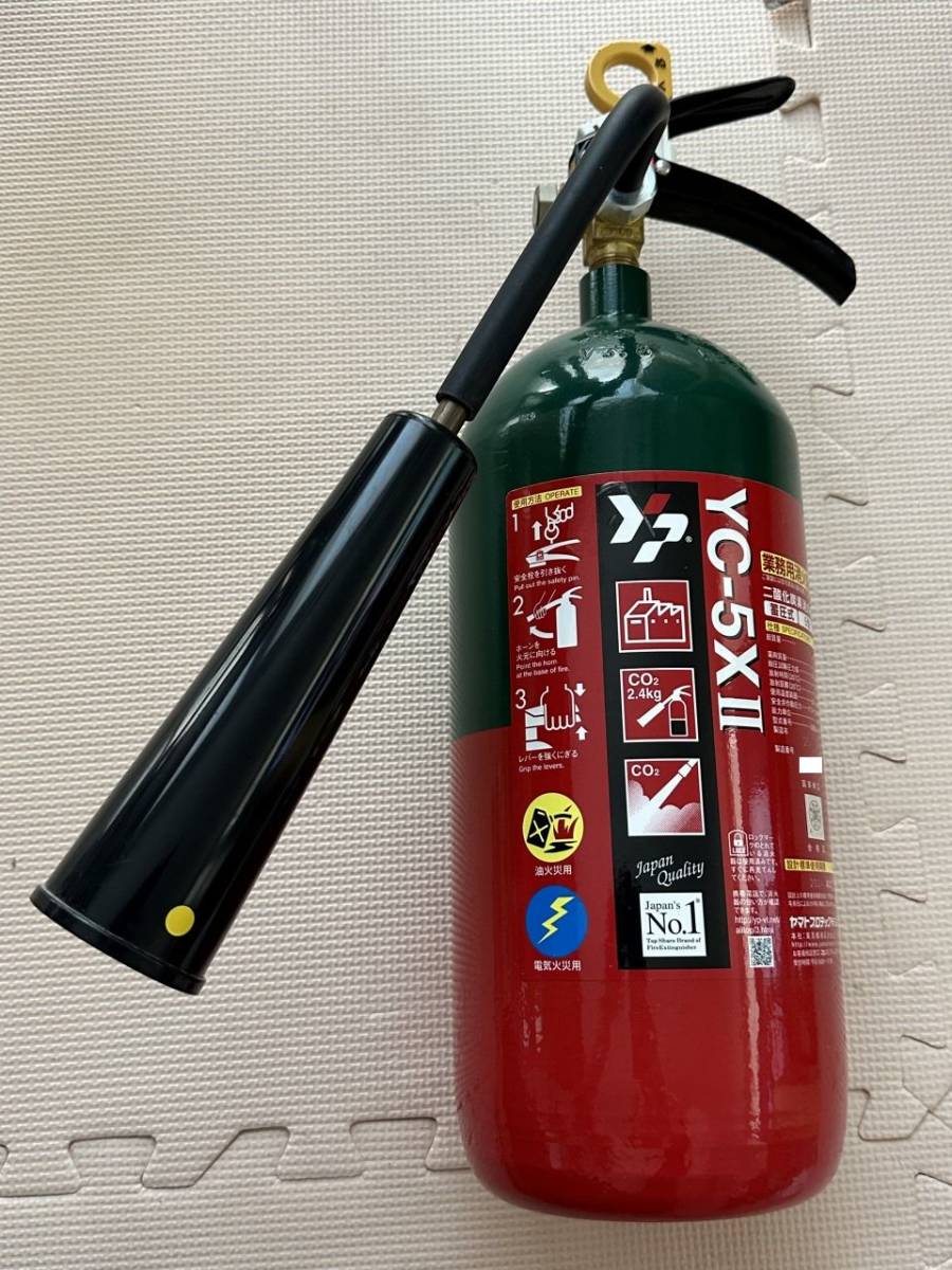 二酸化炭素消火器】5型 ヤマトプロテック 2014年製|Yahoo 二酸化炭素消火器】5型 ヤマトプロテック 2014年製|Yahoo