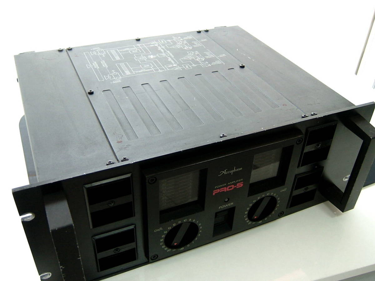  operation guarantee Accuphase Accuphase PRO-5 power amplifier ⑤