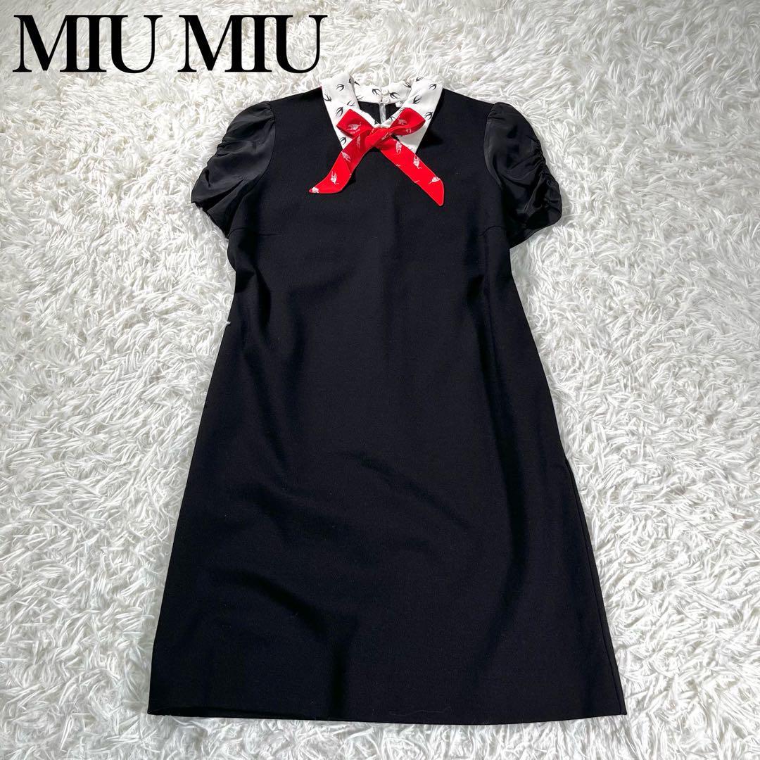 【極美品】MIU MIU ミュウミュウ　スワローキャットパフスリーブワンピース_画像1