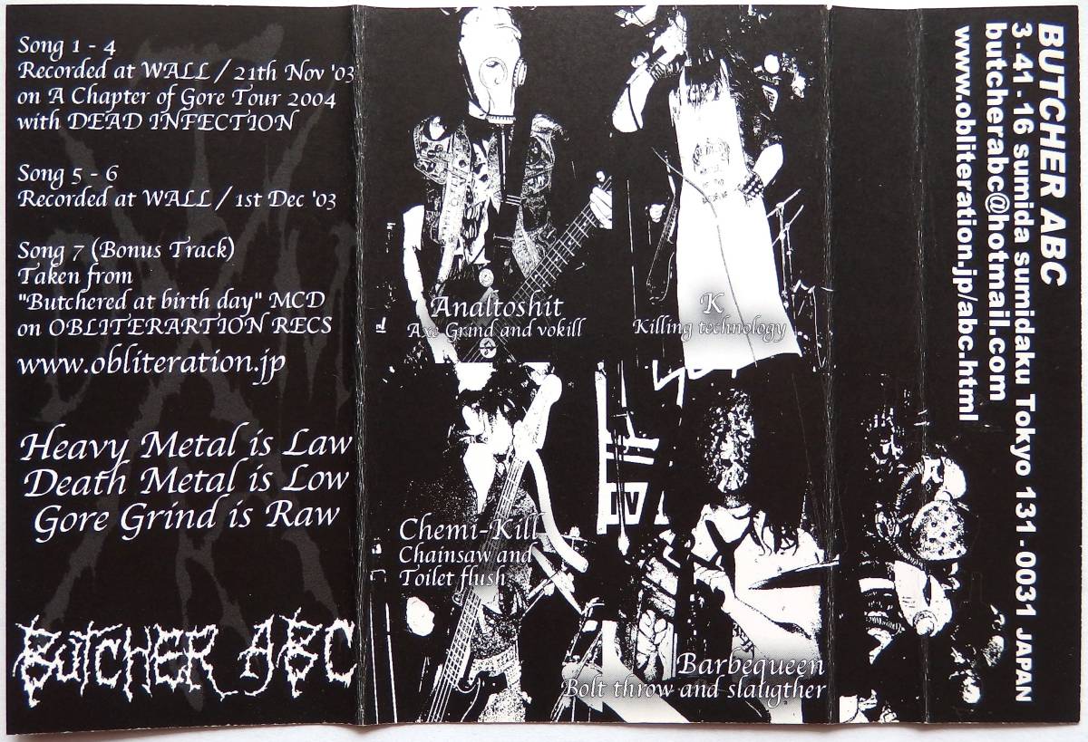 【2003年初台WallでのLive収録/布パッチ付き/全国無料発送】BUTCHER ABC / Official Bootleg Live Limited 666_画像3