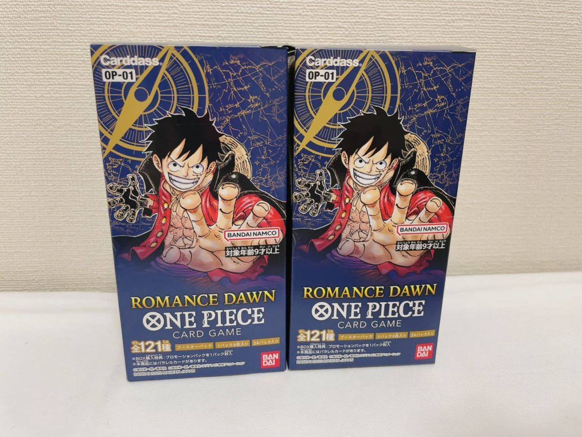 即決】ONE PIECE ワンピースカードゲーム ロマンスドーン 2BOX ROMANCE 