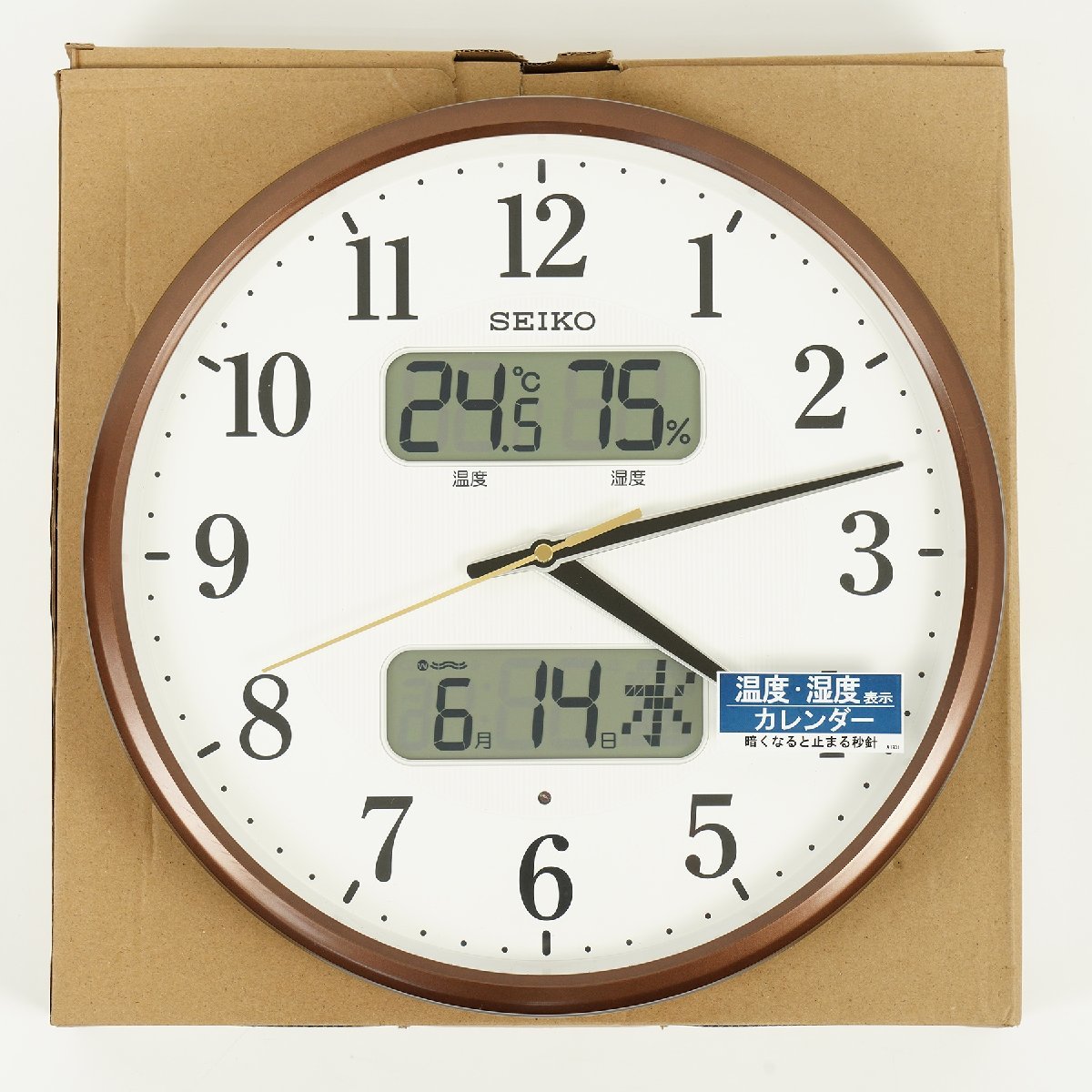 高品質人気SALE セイコークロック 掛け時計 銀色メタリック 直径35.0x5