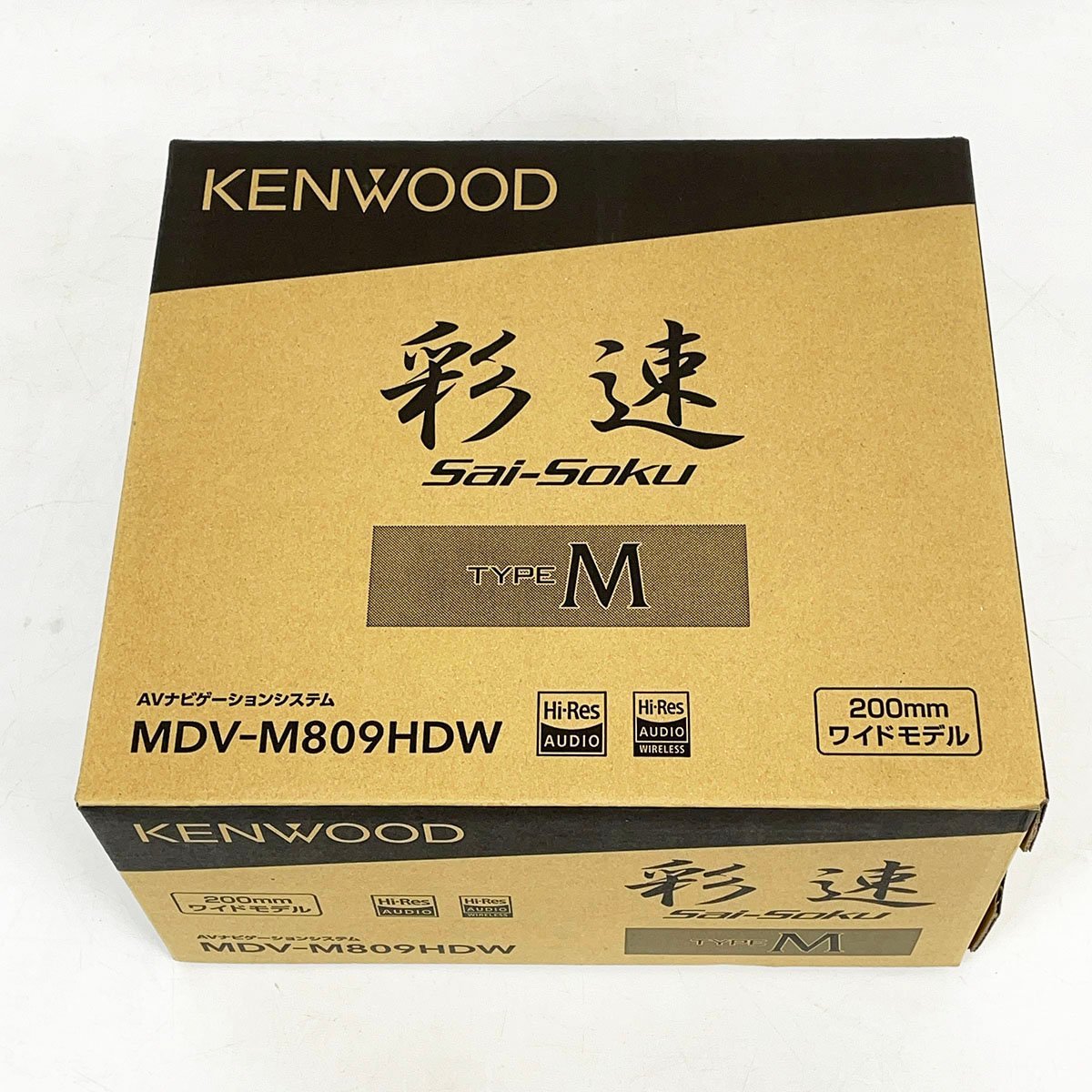 未使用品 KENWOOD ケンウッド カーナビ 彩速ナビ MDV-M809HDW 7V型 200mmワイドモデル TYPE M 2022年製 [C4626]