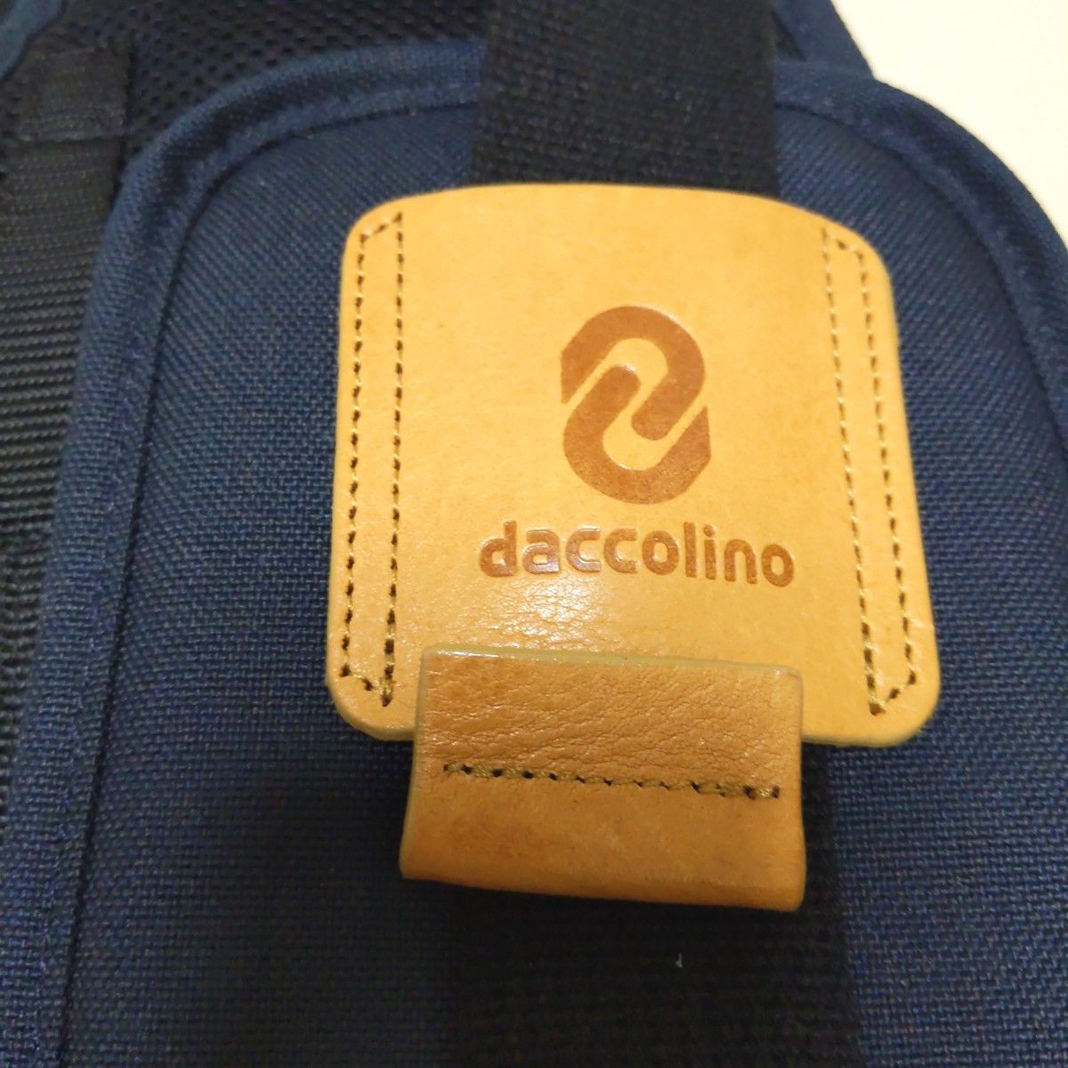 daccolino 抱っこ補助具 抱っこひも ネイビー ダッコリーノ