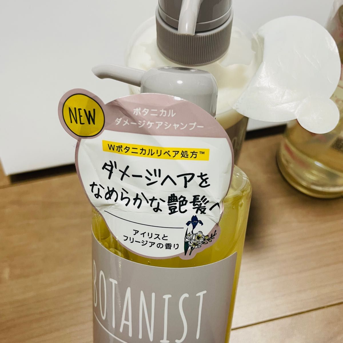 ボタニスト 6点セットおまけ付き　シャンプー　トリートメント　ボディーソープ　クレンジングミルク　ボディーミルク　BOTANIST