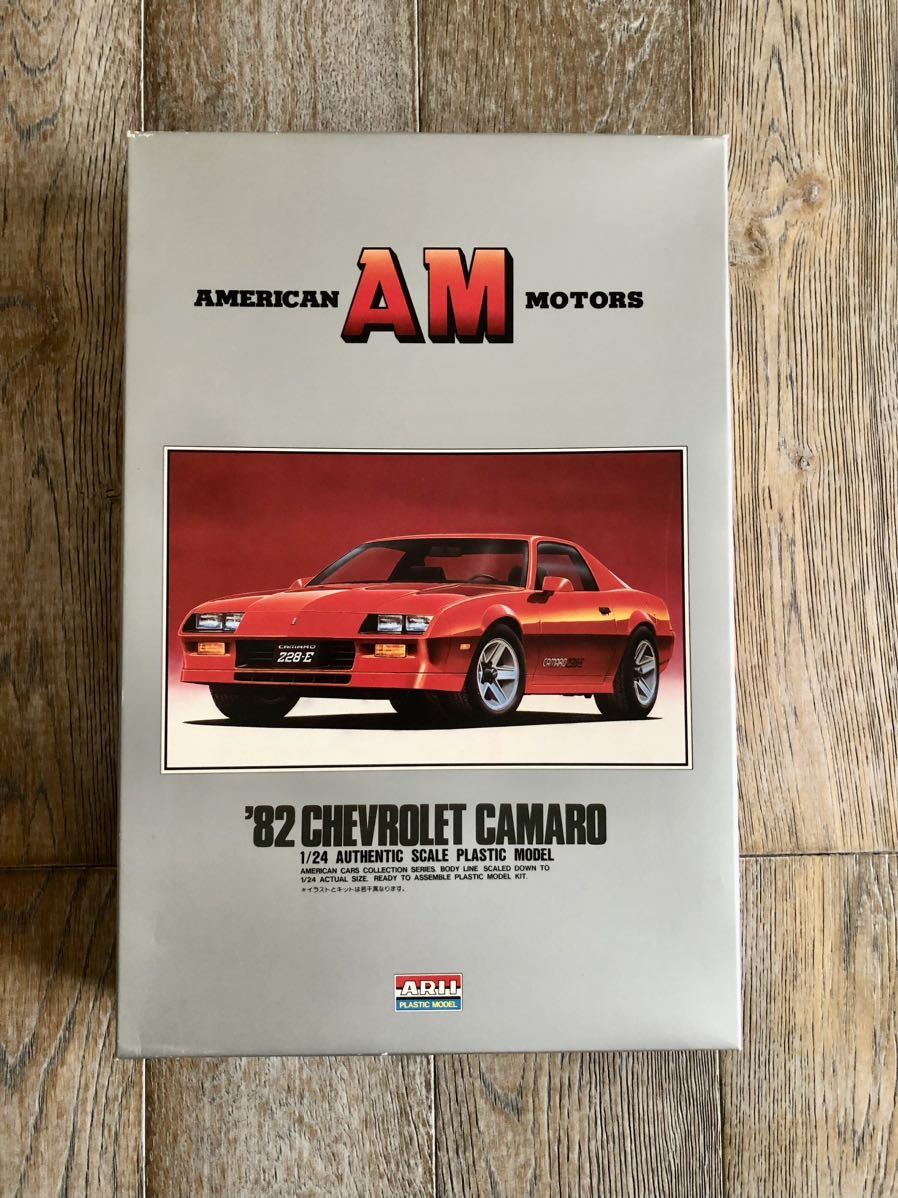 ずっと気になってた カマロ コルベット シボレー `82 モーターズ アメリカン 1/24 アリイ ◆送料込み◆ Z28-1 ARII 当時物 未組立 CAMARO CHEVROLET AMELICAN その他 ずっと気になってた カマロ コルベット シボレー `82 モーターズ アメリカン 1/24 アリイ ◆送料込み◆ Z28-1 ARII 当時物 未組立 CAMARO CHEVROLET AMELICAN その他