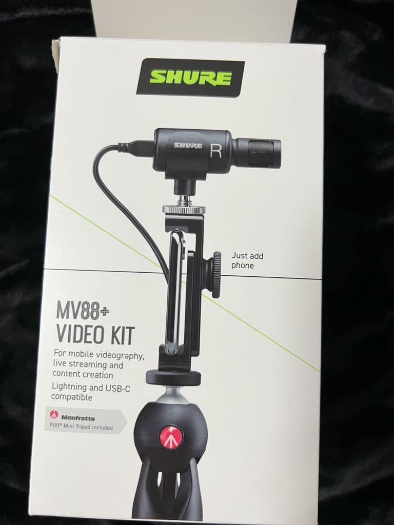 MOTIV MV88+ VIDEO KIT(MV88+DIG-VIDKIT)(新パッケージ) 録音・録画