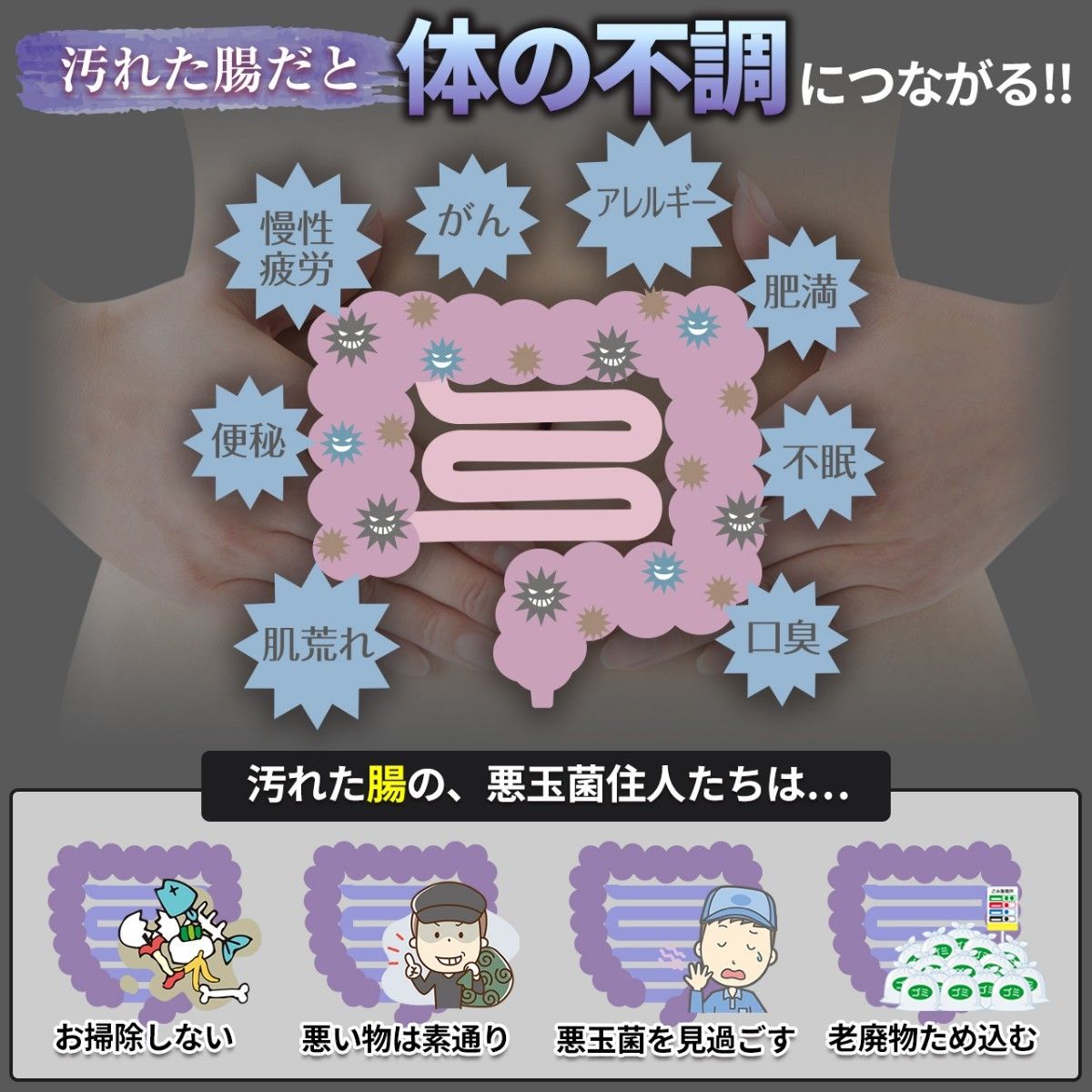 リピート割引あり エイチジンフレーム コラーゲン含有ミネラル複合体
