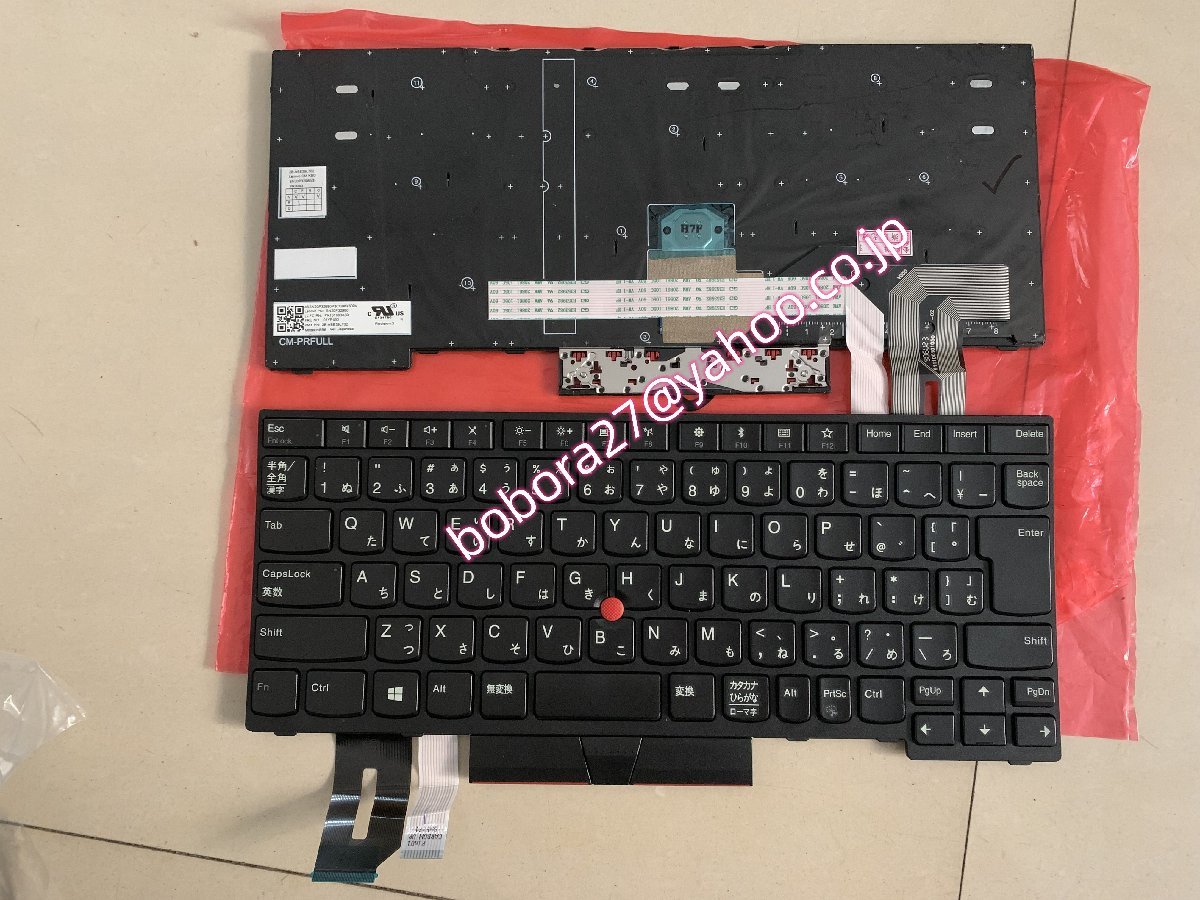 Lenovo ThinkPad E480 E485 E490 E495 L480 L490 P43s 日本語キーボード バックライト無し_画像1
