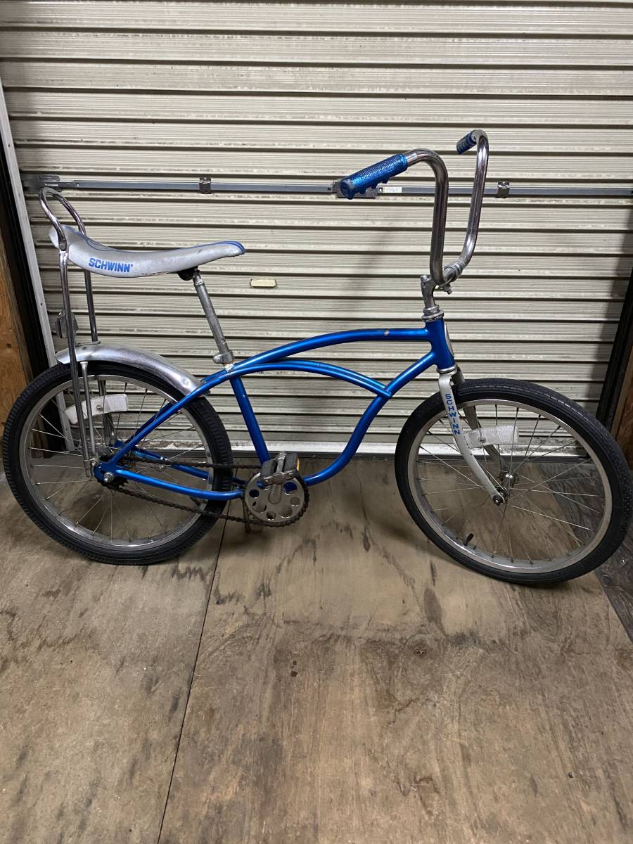 ビンテージ SCHWINN STINGREY オリジナル シュイン スティングレイ 70S