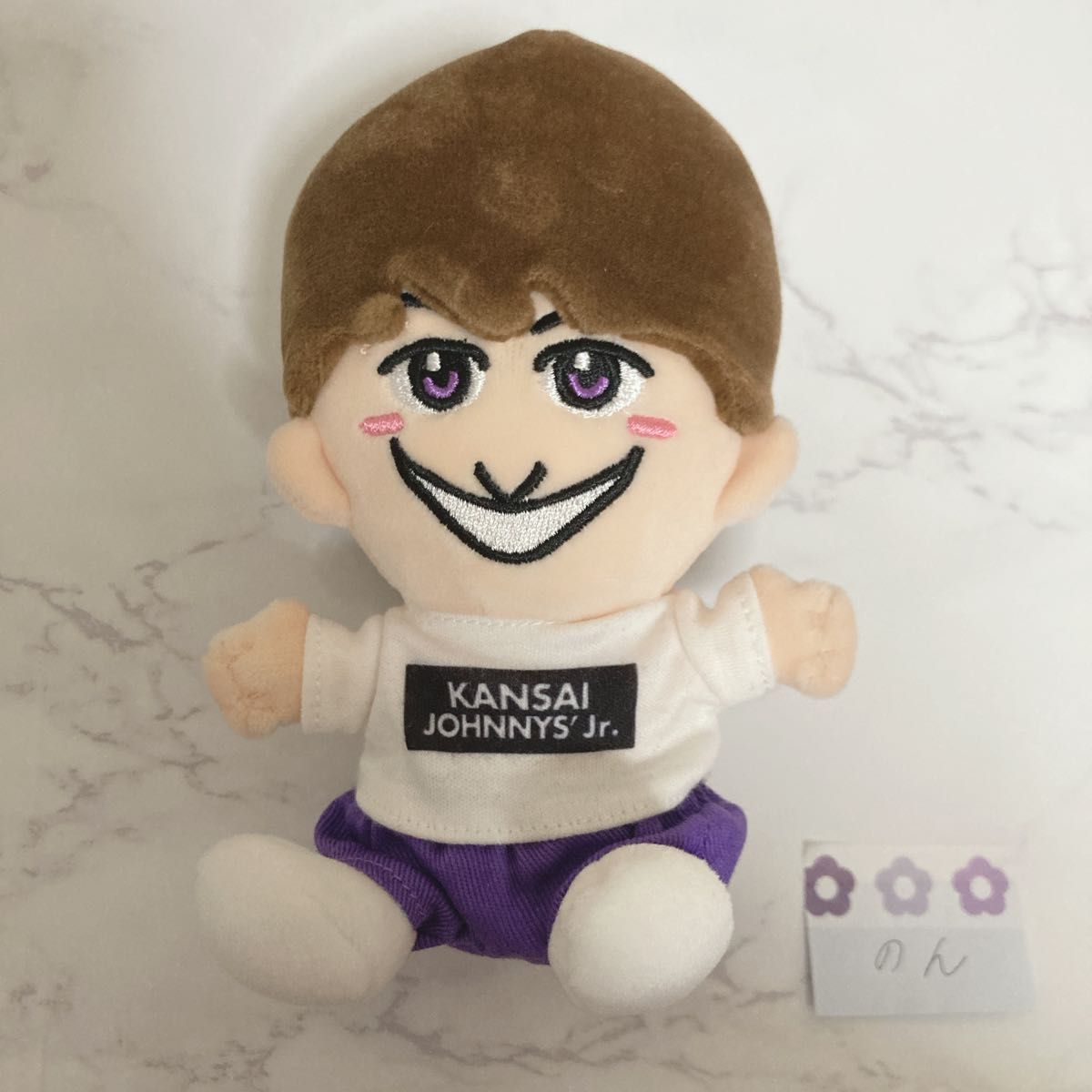 KANSAI JOHNNY'S Jr. 小島健 ちびぬい アクスタセット 最終値下げ】Aぇ! group 小島健ちびぬいアクスタ