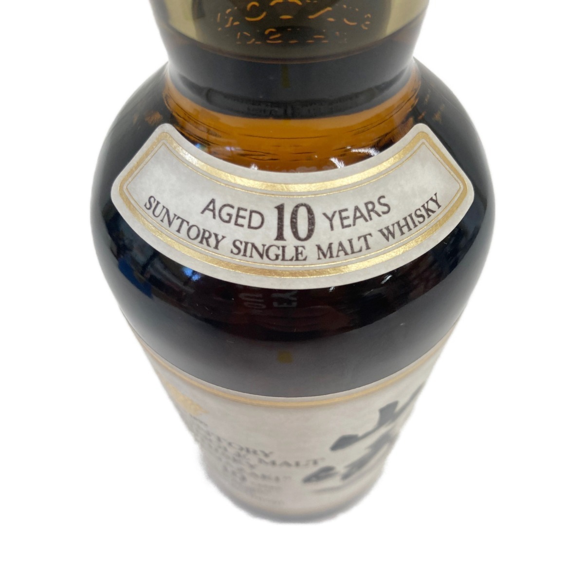 〇〇【北海道内限定発送】 YAMAZAKI 山崎/サントリー 山崎 10年 700ml