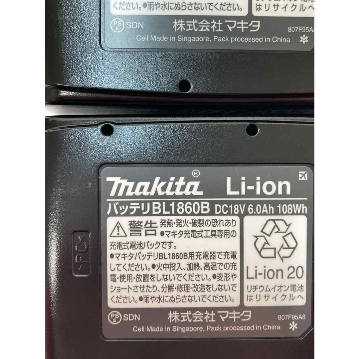 □□ MAKITA マキタ 充電式インパクトドライバ TD173DRGX0 オリーブ 未