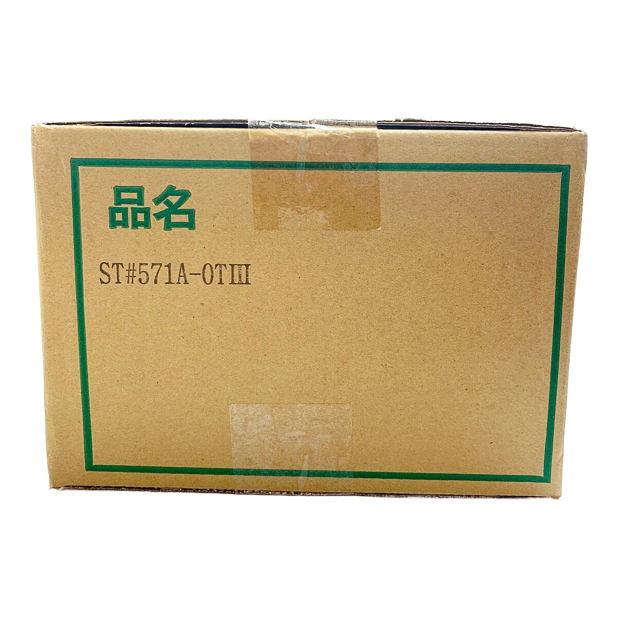 最高級 ♭♭ タニザワ 未使用に近い ST#571A-0TIII 【未開封品】墜落制止用器具 安全帯 最高級 ♭♭ タニザワ 未使用に近い ST#571A-0TIII 【未開封品】墜落制止用器具 安全帯