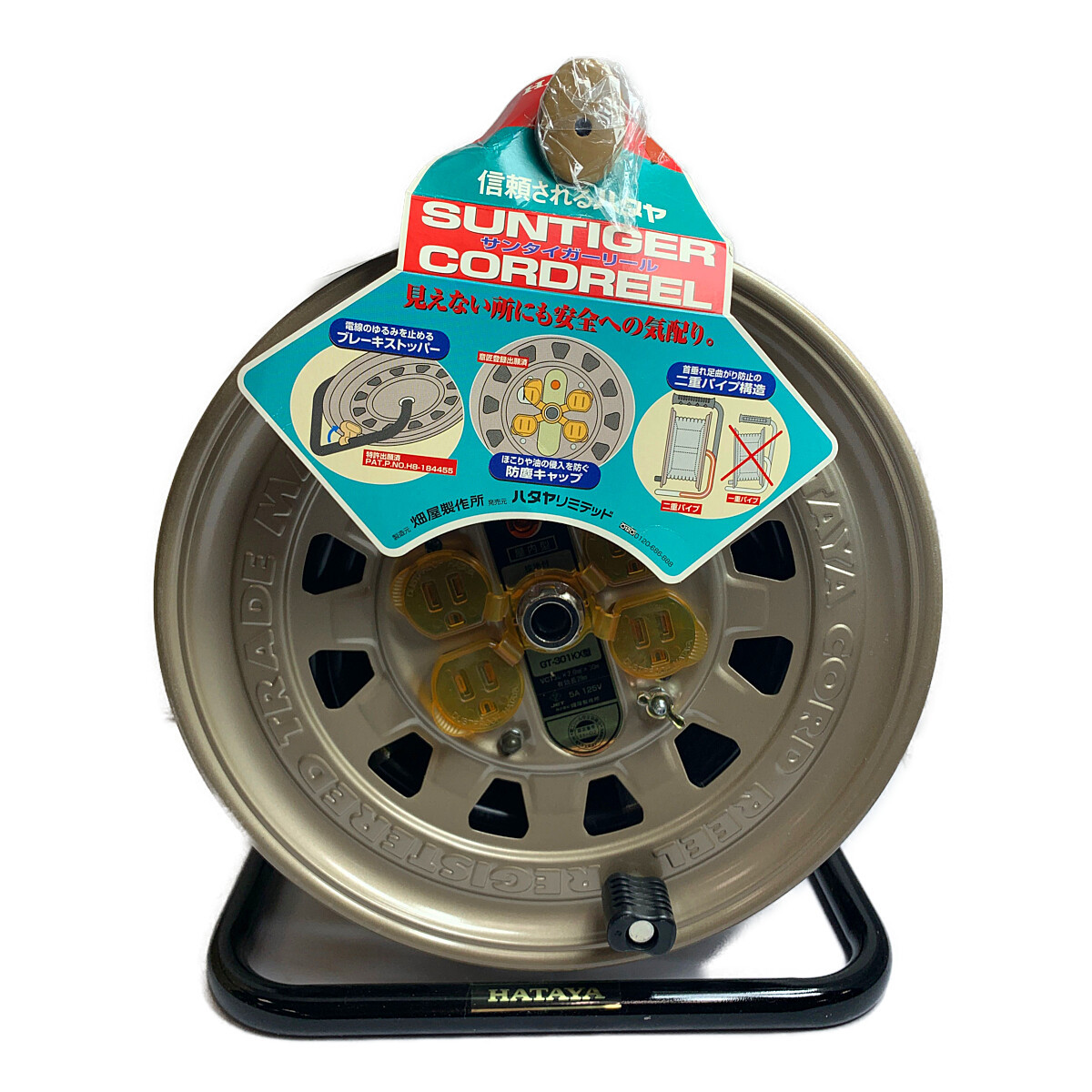 ♭ Hataya Indoor Berb Reel GT-301KX Тип Хаки близок к неиспользованным