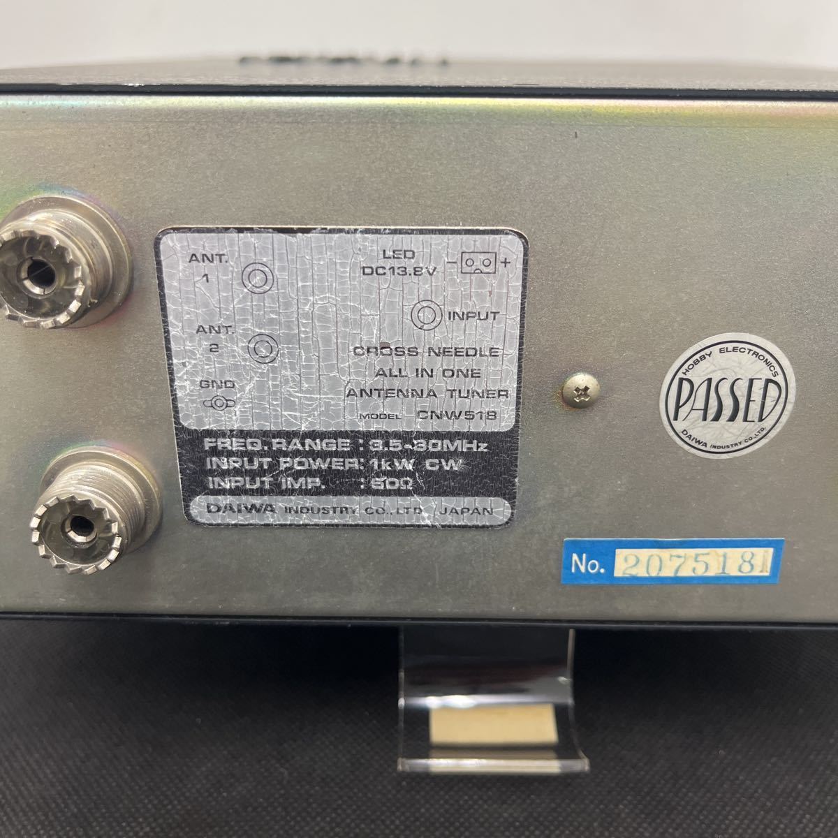 Yahoo!オークション - DAIWA CNW-518 1KW ダイワ アンテナ Yahoo!オークション - DAIWA CNW-518 1KW ダイワ アンテナ