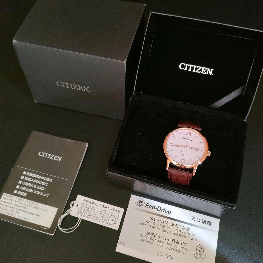 美品【稼働品】CITIZEN　シチズン　E101　エコドライブ　メンズ時計　革