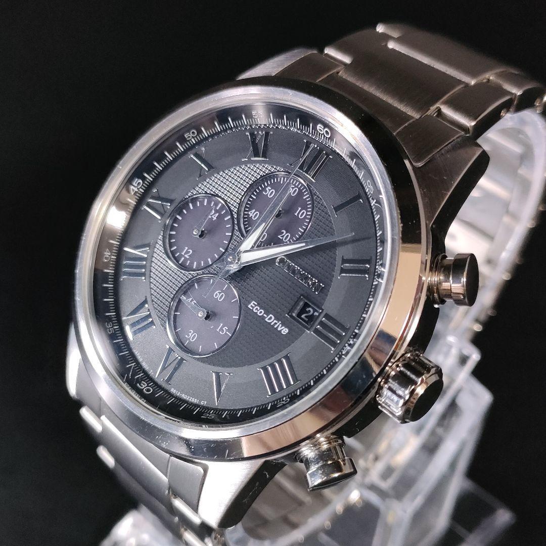 極美品【稼働品】CITIZEN シチズン ブラック シルバー 電波ソーラー-