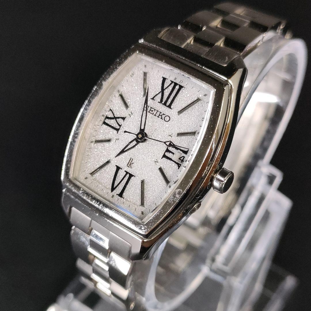 極美品【稼働品】SEIKO セイコールキア 1B22 トノー シルバー ソーラー-