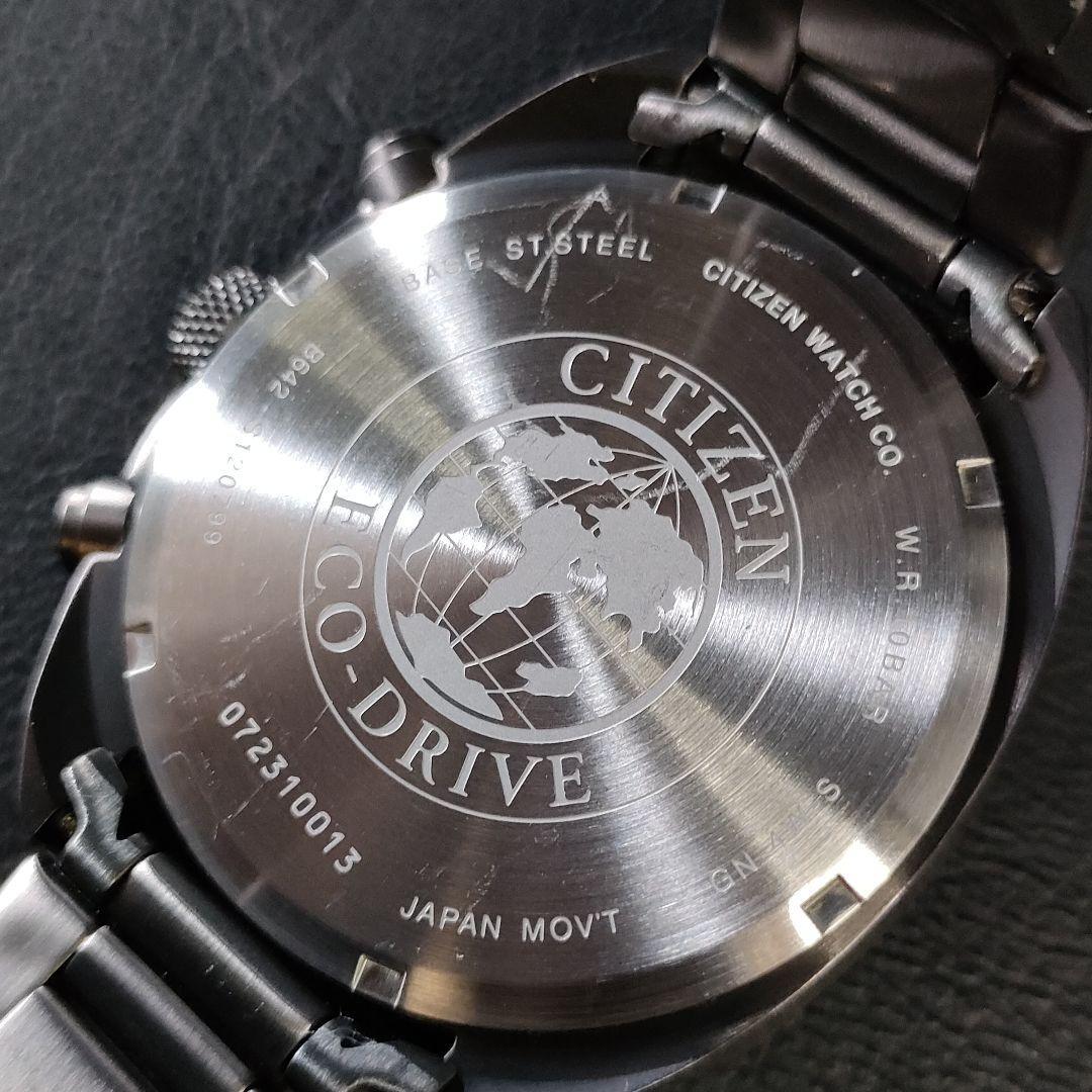 極美品【稼働品】CITIZEN シチズン B642 ブラック ホワイト ソーラー