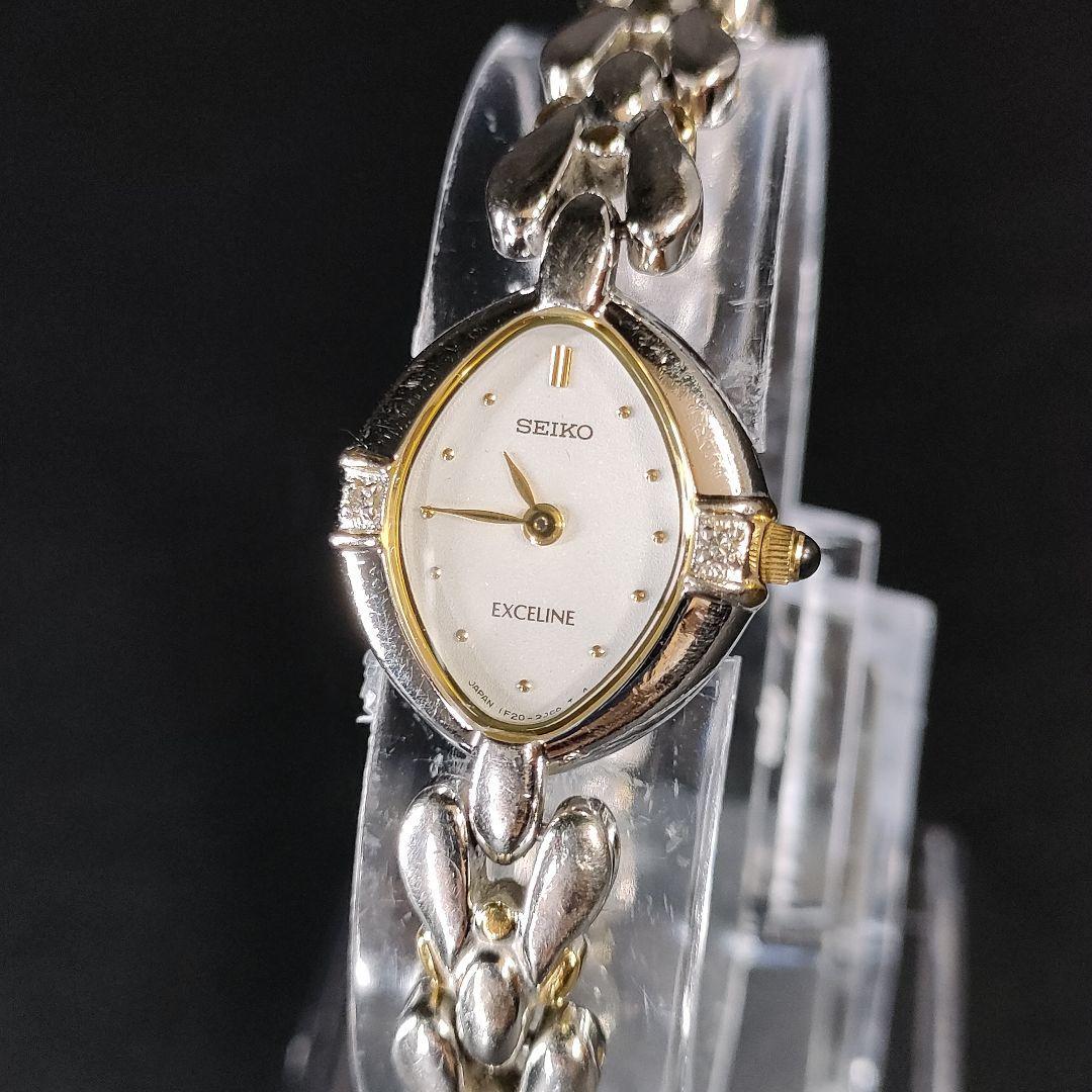 極美品【稼働品】SEIKO　セイコーエクセリーヌ　1F21　ホワイト　ダイヤ2P