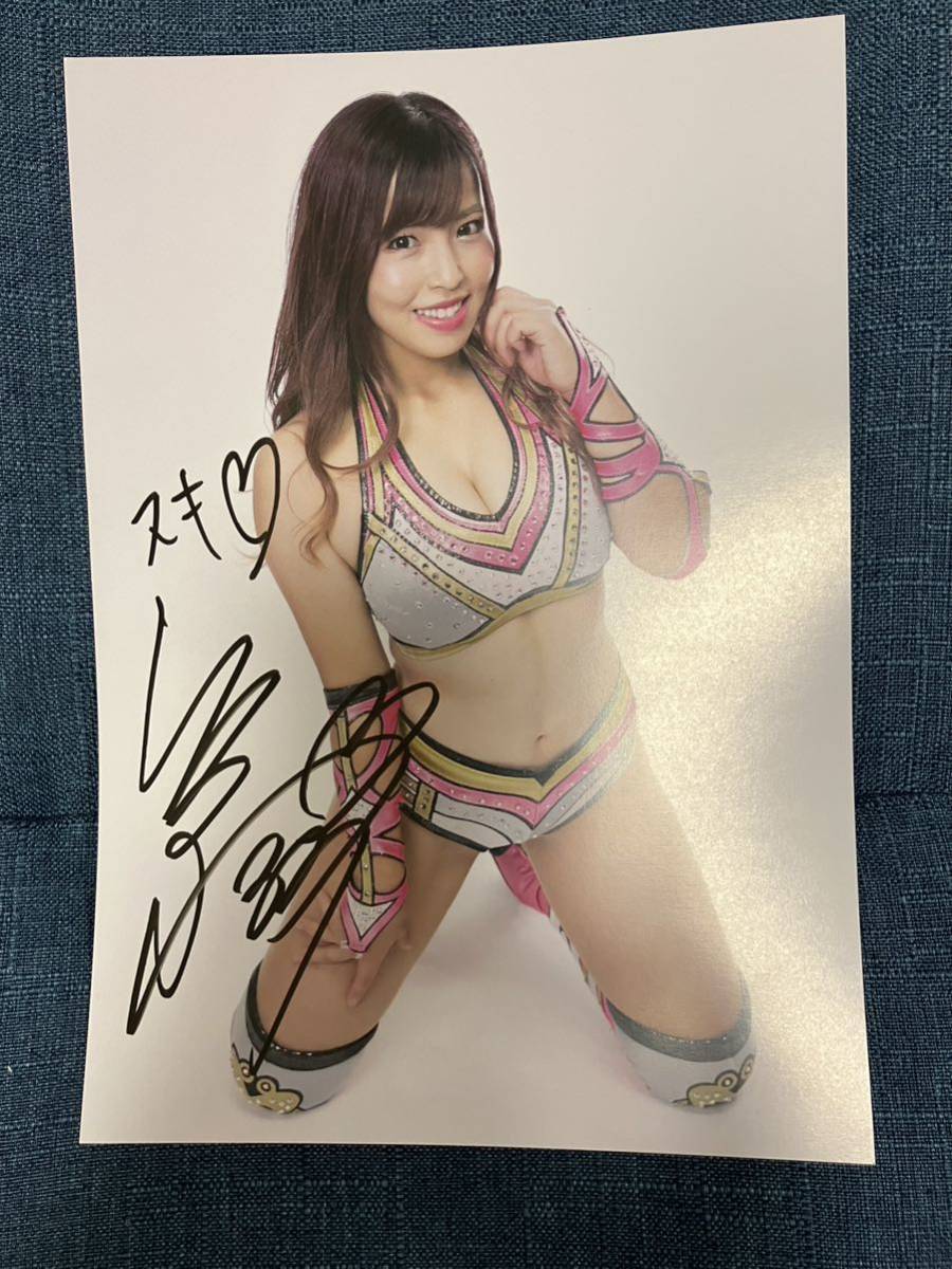 スターダムSTARDOM白川未奈選手直筆サイン入りポートレート①_画像1