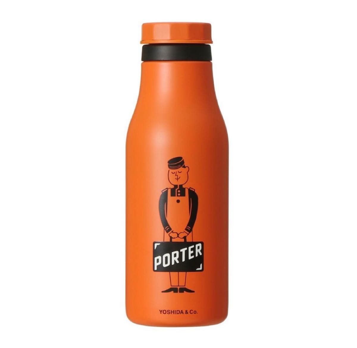 STARBUCKS×PORTER コラボレーション ステンレスロゴボトル STARBUCKS×PORTER コラボレーション ステンレスロゴボトル