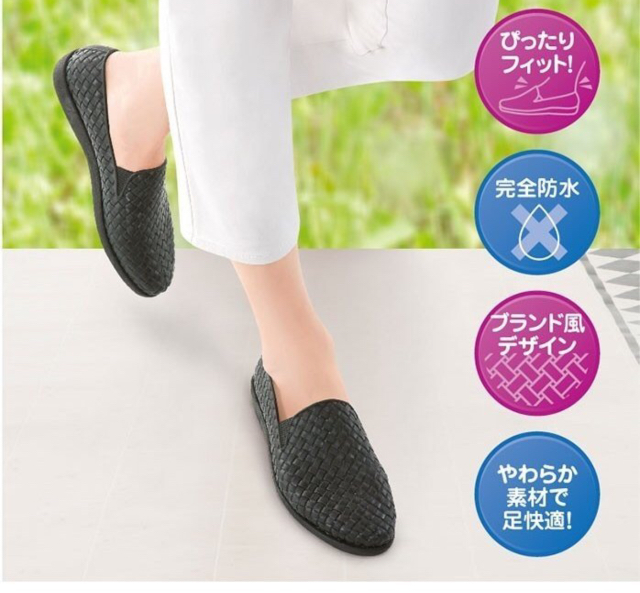  with translation rain shoes M slip-on shoes black Celeb liti slip-on shoes rain shoes large size blackout let with defect 