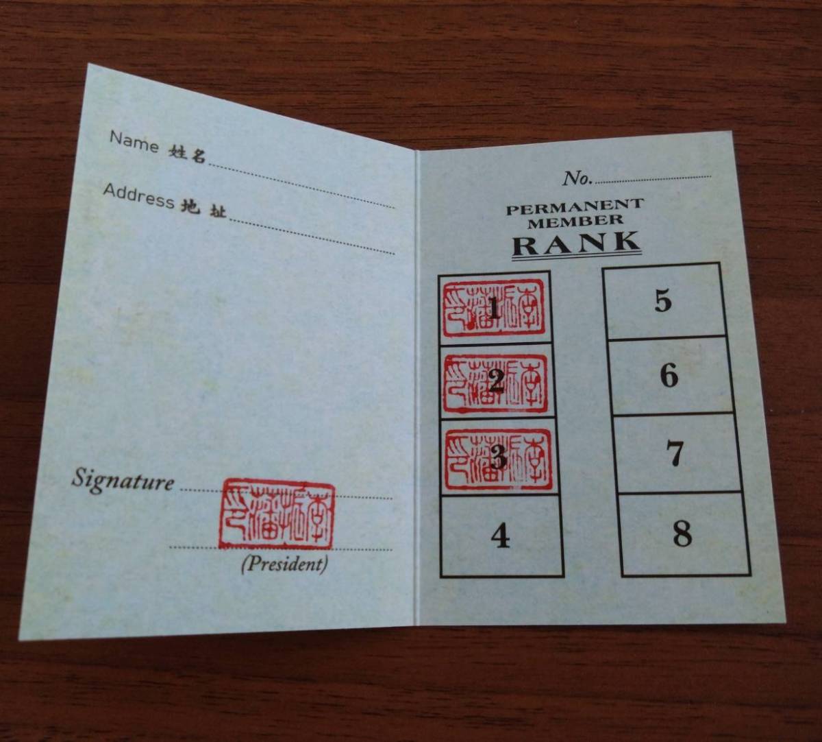 遺品】ブルース・リー振藩國術館カード【取寄品】 | ブルース