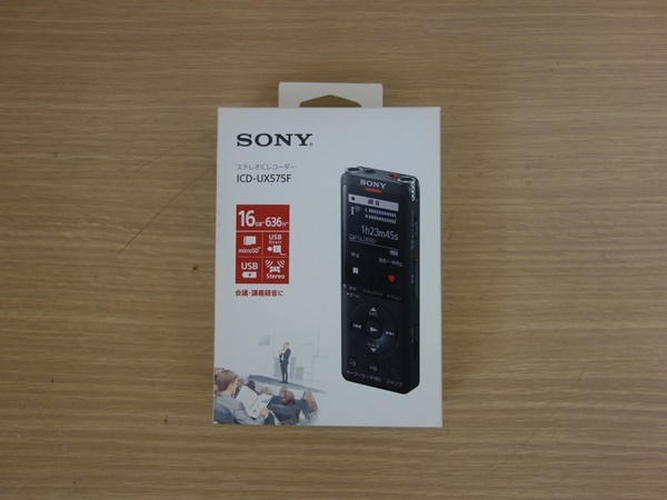 ジャンク品】SONY ICレコーダー ICD-UX575F | yellowgo-rilla.com