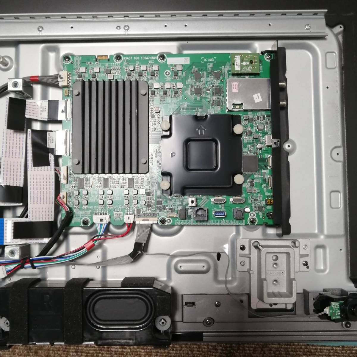 TOSHIBA 東芝 有機ELテレビ REGZA 55X8400 2021年 レグザ 55 TOSHIBA 東芝 有機ELテレビ REGZA 55X8400 2021年 レグザ 55