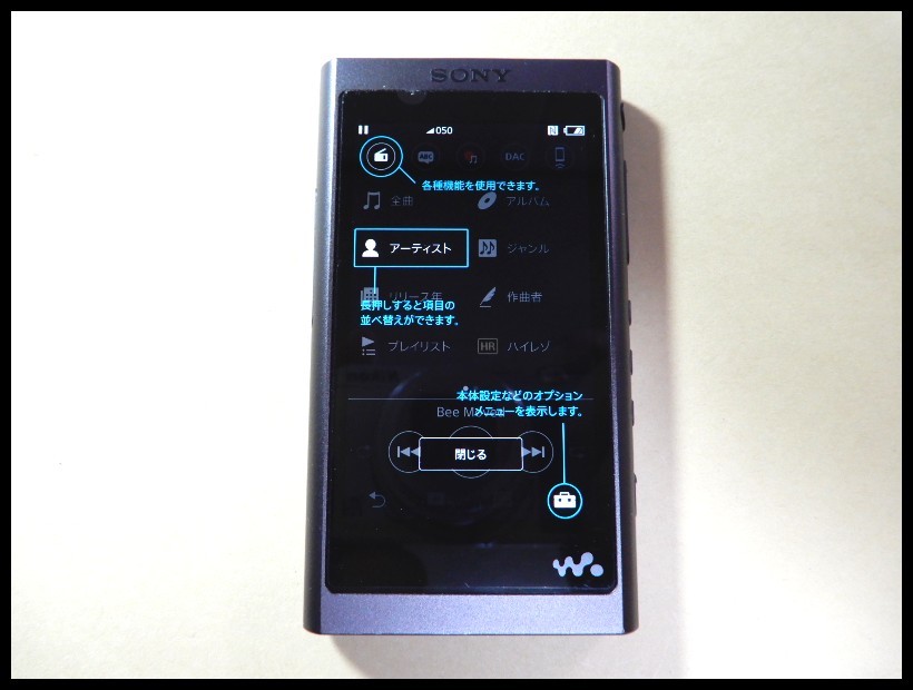 SONY ソニー WALKMAN ウォークマン NW-A55 16GB Bluetooth Wi-Fi