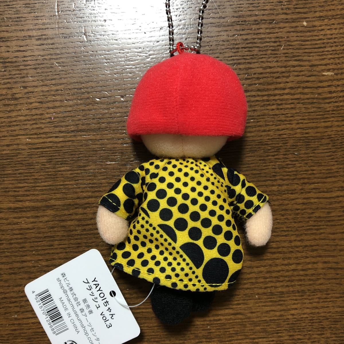 草間彌生】YAYOIちゃん プラッシュ vol3 新品 / 人形 キーホルダー