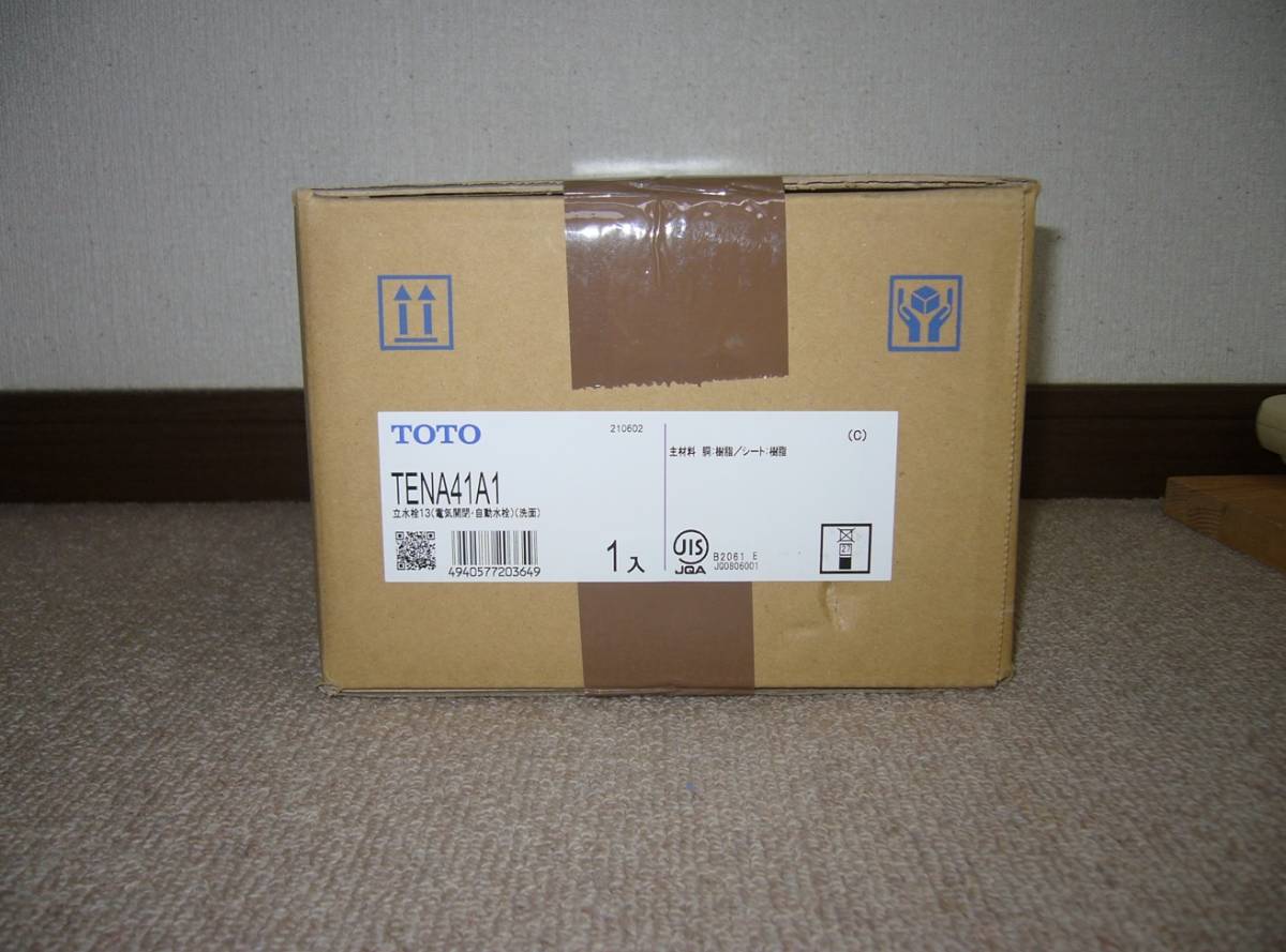 新品未開封品】 TOTO TENA41A1 (100V) 自動水栓 （床給水）-
