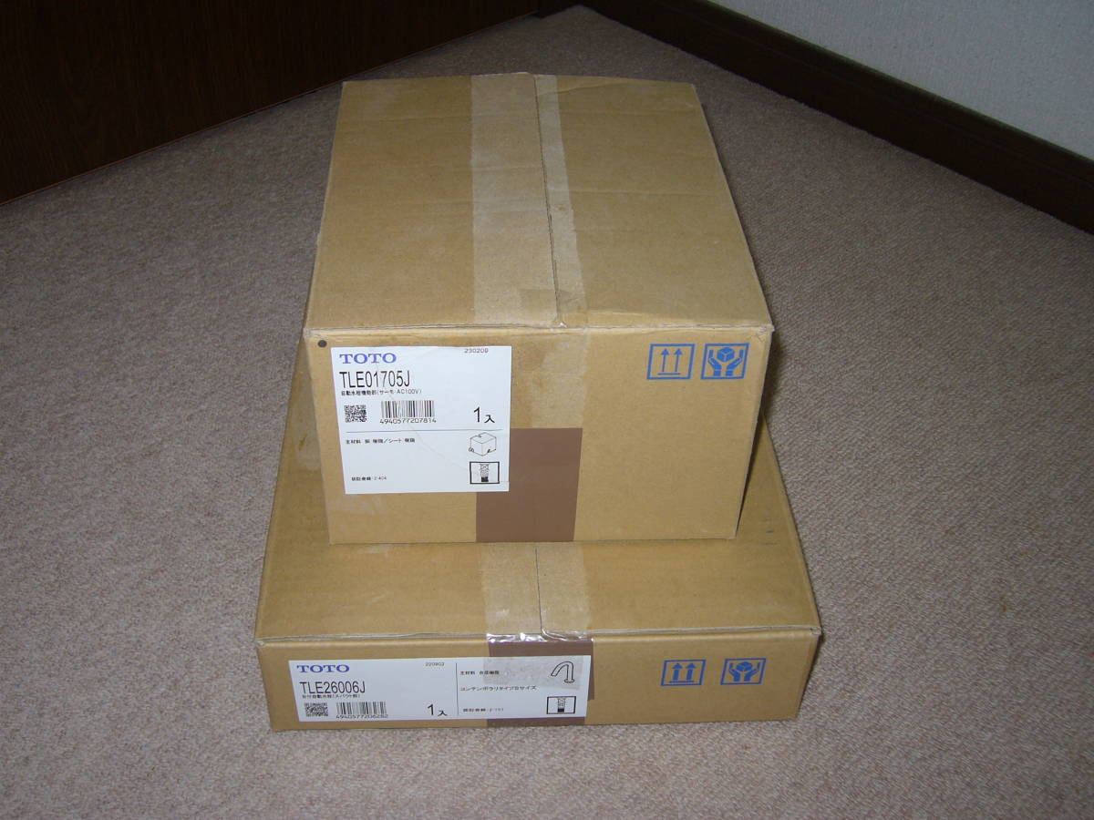 新品】 TOTO 自動水栓 TLE26SS2A (100V) TLE26006J+TLE01705J アクア