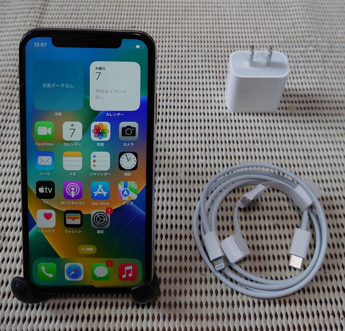 国内版SIMフリー美品iPhoneX本体256GBシルバーSBバッテリー新品
